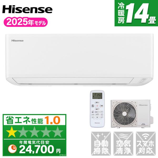 ハイセンス（HISENSE） エアコン 14畳 冷暖房 工事対応可能 HA-J40H2-W