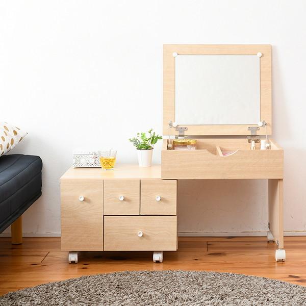 JK-PLAN（ジェイケイ・プラン） ドレッサー テーブル デスク おしゃれ