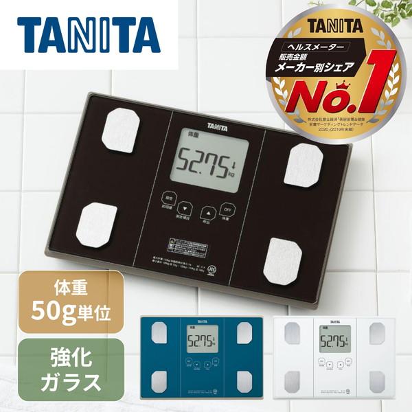 TANITA（タニタ） 体組成計 TANITA BC-314-BR 体重計 デジタル 体脂肪