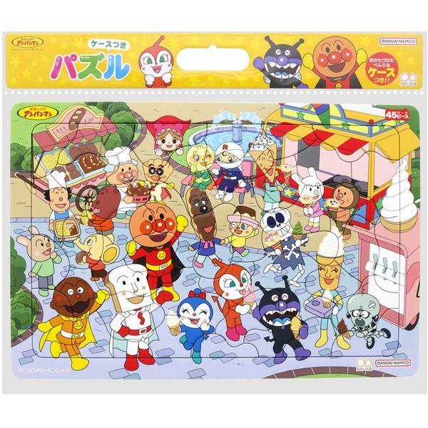 セイカ 6370010A パズルしようよ45Pスイーツアンパンマン : XPRICE