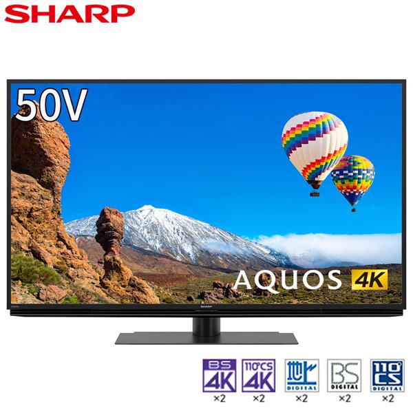 F020 美品 SHARP 50型 液晶テレビ 4K対応 YouTube F020 美品 SHARP 50