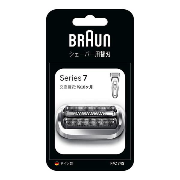 BRAUN（ブラウン） BRAUN F/C74S シリーズ7専用替え刃 (網刃・内刃