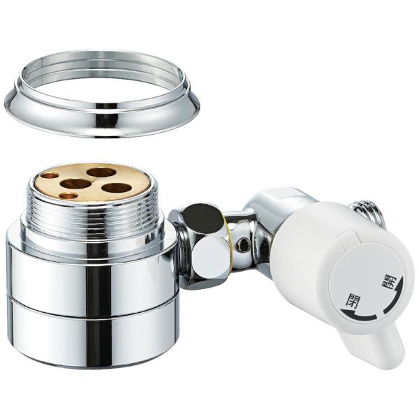 SANEI 三栄水栓（SANEI） B98-AU2 シングル混合栓用分岐アダプター