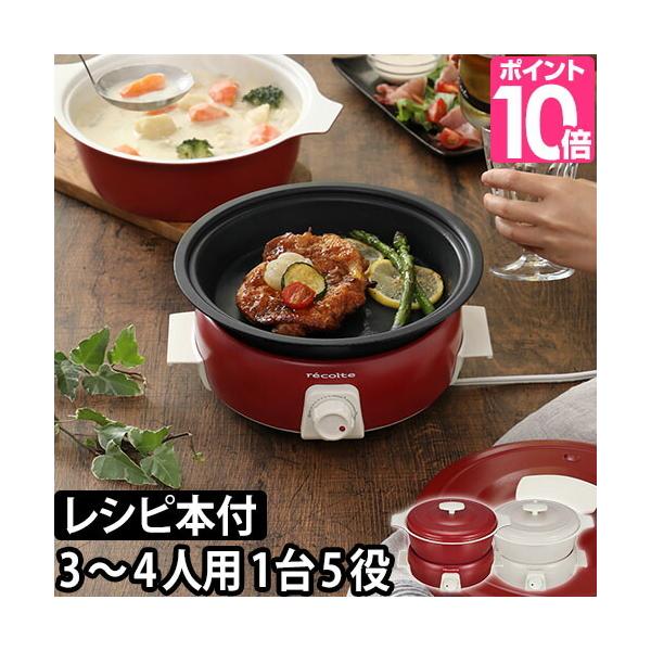 aqua-inc_rcl-tanto-set