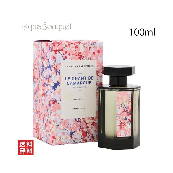 aquabouquet_3660463005270