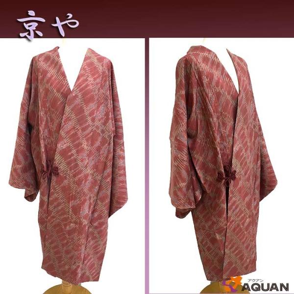 aquankyoya_kyoyam054