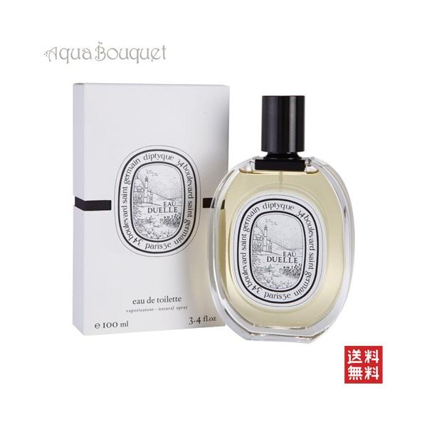 aquabouquet_dip00008