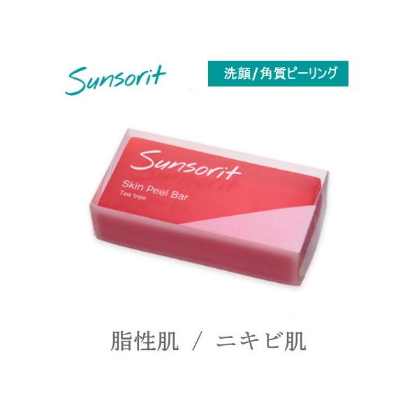 サンソリット スキンピールバー ティートゥリー 135g : アクアキューブ