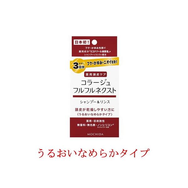 aquacubejapan_sh0008