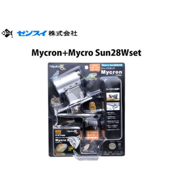 ひよこきんぎょ/クリップスタンド×2 マイクロサン28wマイクロUV ひよこ