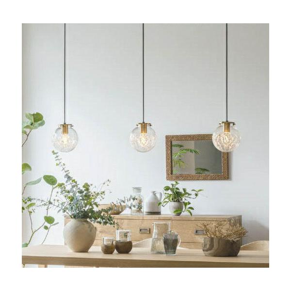 KOIZUMI（コイズミ） コイズミ照明f ペンダント AP54899 工事必要 電球