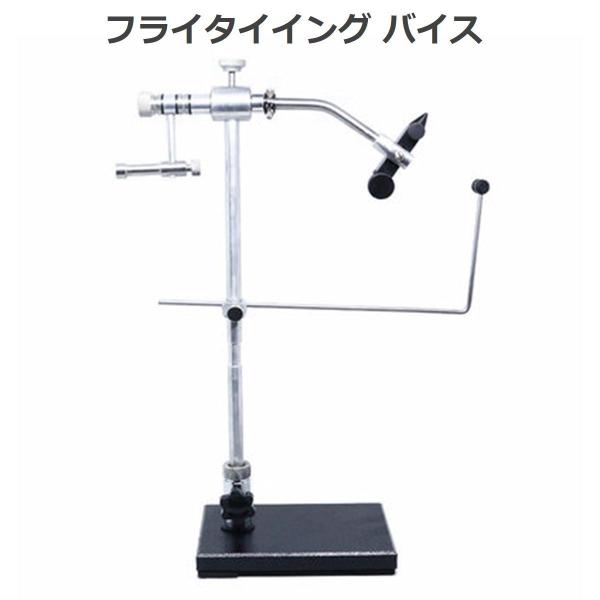 クーポン+PayPayポイントアップ】フライタイイング バイス タイイング