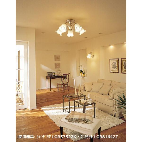 art-lighting_lgb57522k