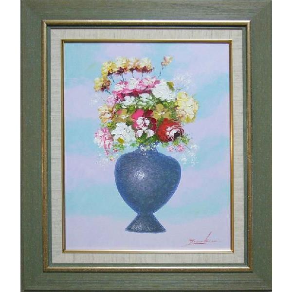 絵画 油絵 山川孝 肉筆油絵 静物画 華と花瓶 縁起物 F6 : アートフジ