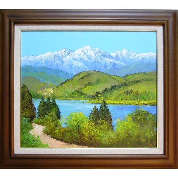 絵画 油絵 遠藤 勝 手書き油絵 湖面 穂高連峰 F10 : アートフジ - 通販