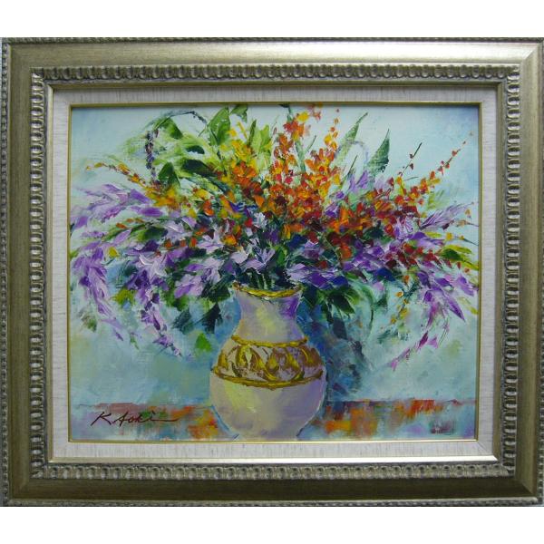 絵画 油絵 青木今陽 肉筆油絵 花瓶いっぱいの花々 送料無料 : アート
