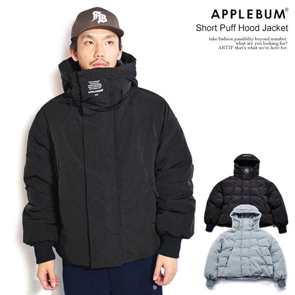 APPLEBUM（アップルバム） ジャケット APPLEBUM Short Puff Hood