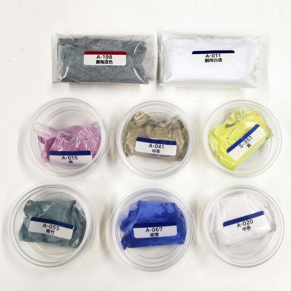 七宝絵の具 透明 各色30g 7色セット 裏引絵の具付 【 七宝焼 七宝 絵具