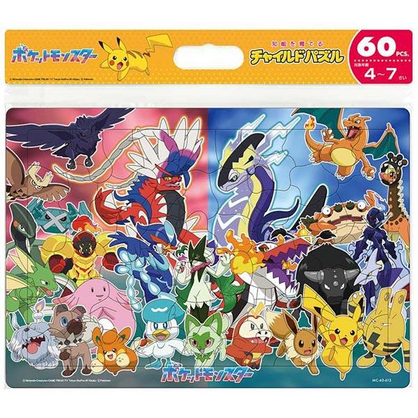 新品】チャイルドパズル とびだせ！ポケモンたち 60ピース : アーク