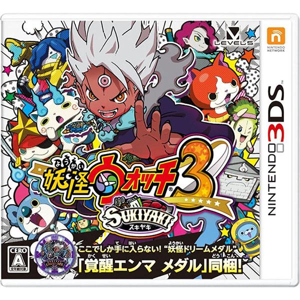 レベルファイブ（LEVEL5） 【新品】3DS 妖怪ウォッチ3 スキヤキ