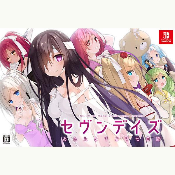 新品】Switch セヴンデイズ あなたとすごす七日間 初回限定版 : アーク