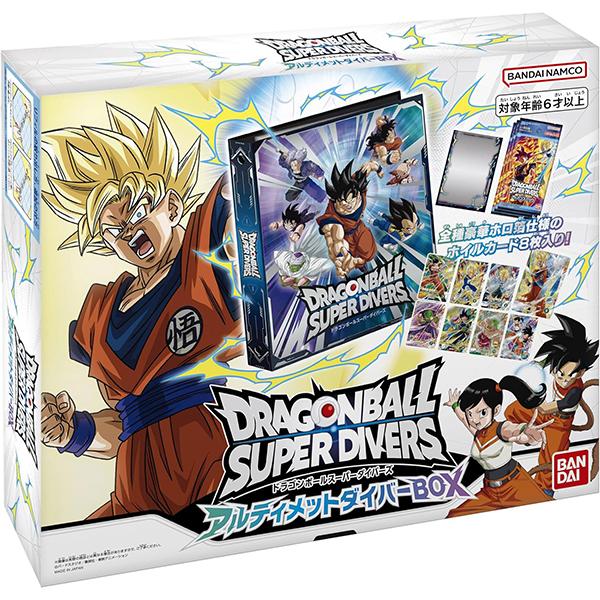 BANDAI（バンダイ） 【新品】ドラゴンボール スーパーダイバーズ