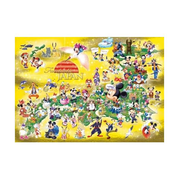 arc-online_4905823944325