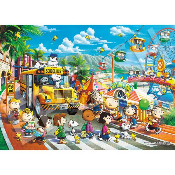 未開封】スヌーピーSNOOPYピーナッツジグソーパズル117ピース アポロ社