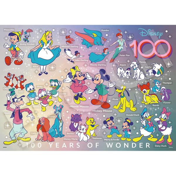 arc-online_4977389747016