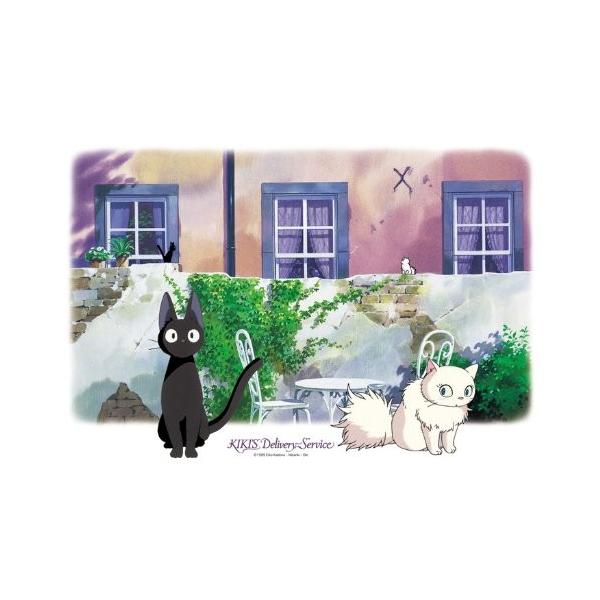 arc-online_4970381161767