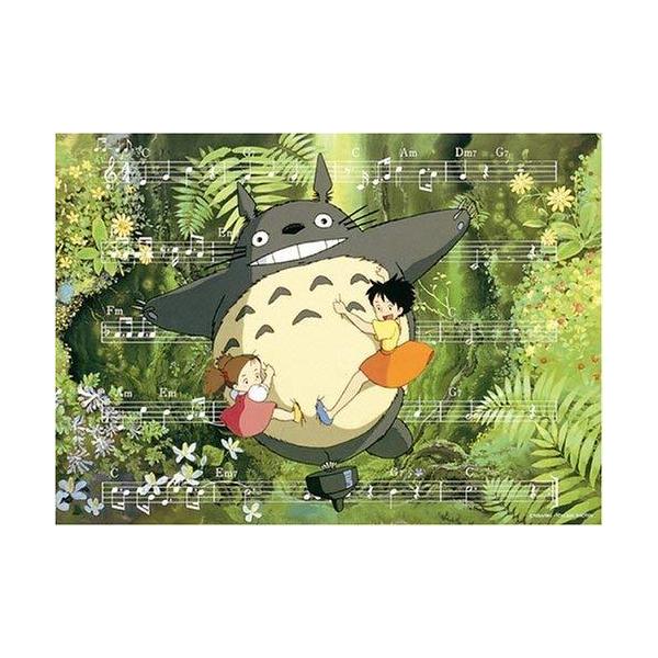 arc-online_4970381139261