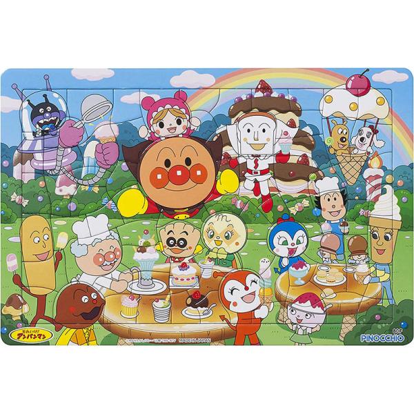 arc-online_4971404319622