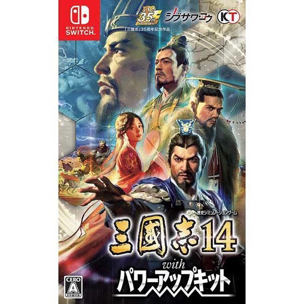 コーエーテクモゲームス 【新品】Switch 三國志14 with パワーアップ
