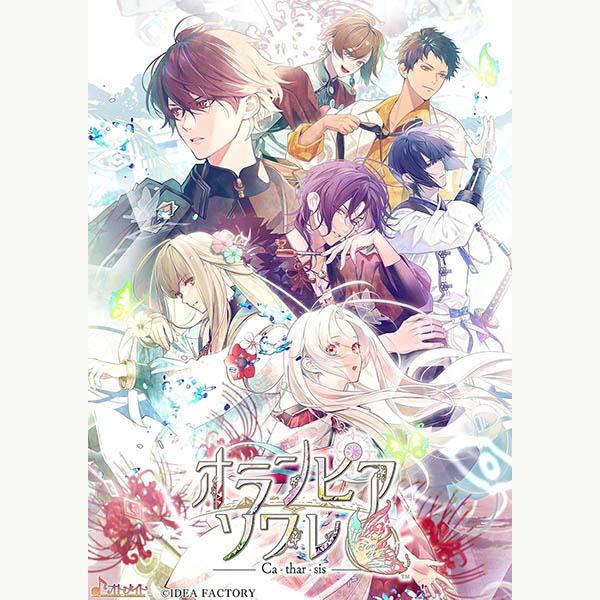 アイディアファクトリー 【新品】Switch オランピアソワレ Catharsis