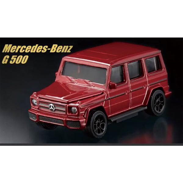 majorette マジョレット ミニカー スーパースポーツ コレクション