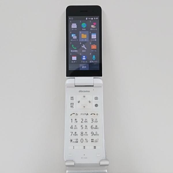 DIGNO ケータイ KY-42C ドコモ ホワイト 送料無料 即決 本体 c12174