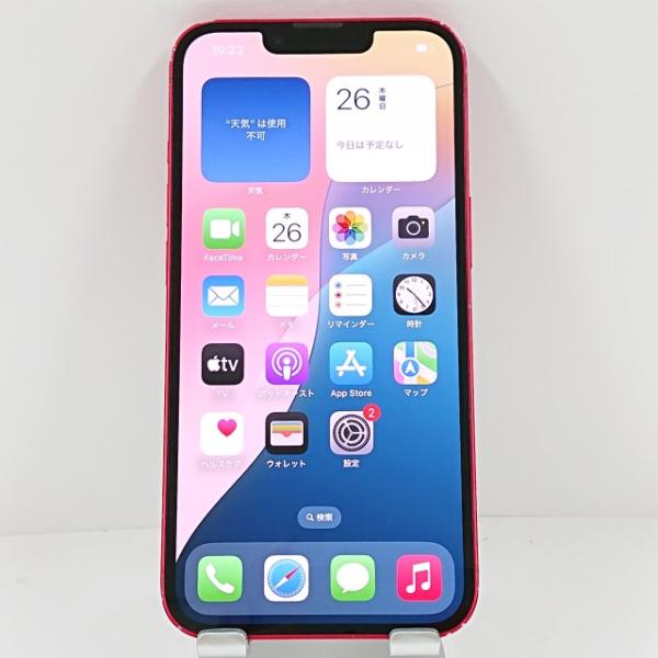 arcmarketmobile_c13235