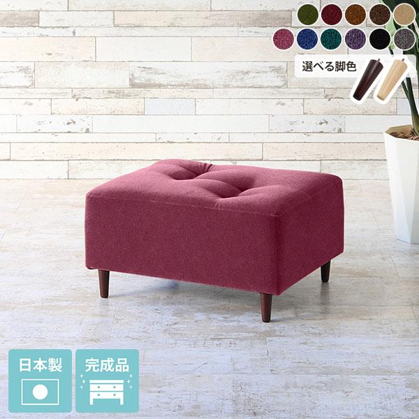 オットマン ベロア レトロ スツール アンティーク 玄関 北欧