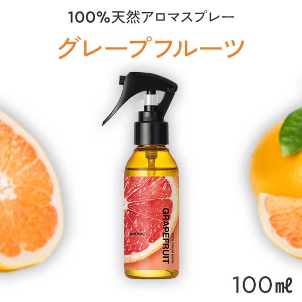 aroma-spray_arsp-101