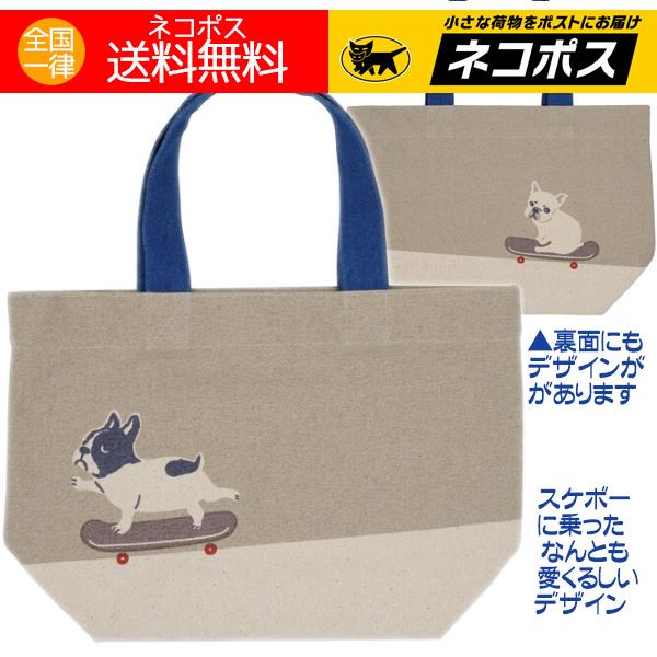 FRIENDSHILL（フレンズヒル） ミニトートバッグ ランチバッグ 犬柄