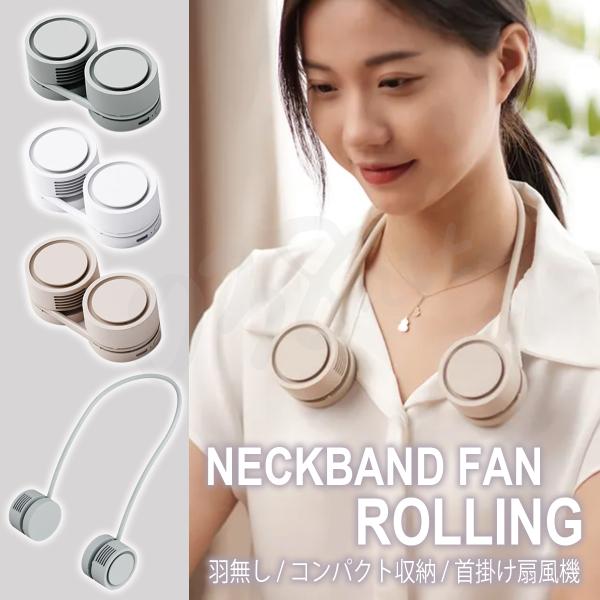 ZHUHW 携帯 ネックファンネック ぶら下げ USB 携帯充電式 ハンドフリー