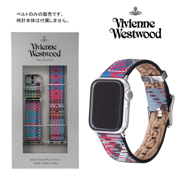 Vivienne Westwood（ヴィヴィアンウエストウッド） ヴィヴィアン