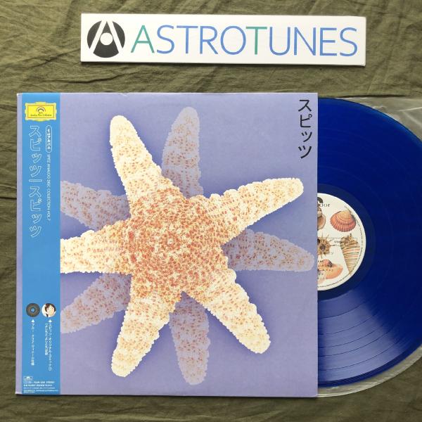 astrotunes_a011081