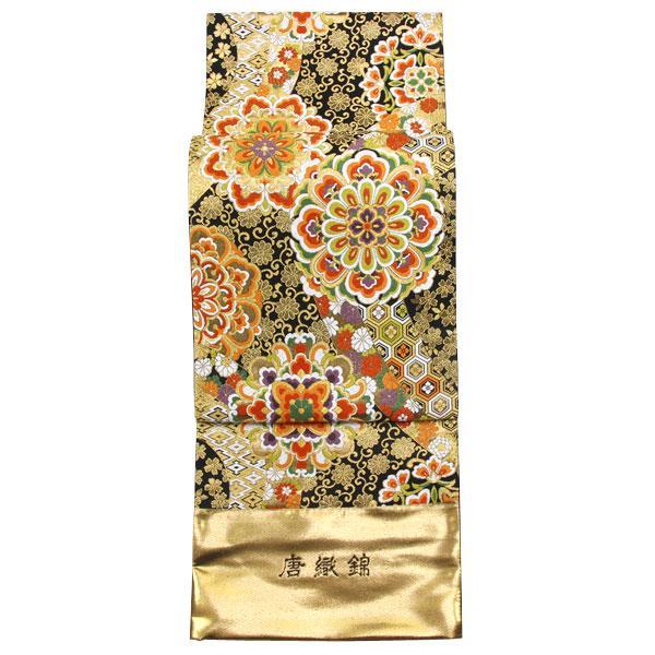 着物 帯 振袖用 西陣織 ふくい謹製 最高級 袋帯 金箔 宝相華