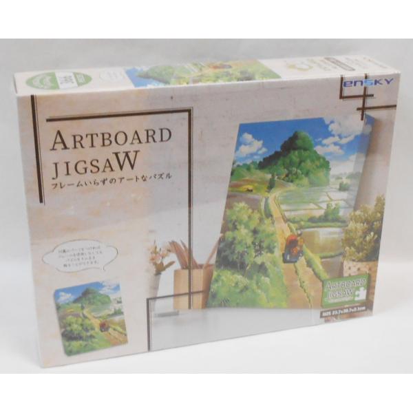 エンスカイ となりのトトロ ジグソーパズル ATB-68 草壁家の引っ越し
