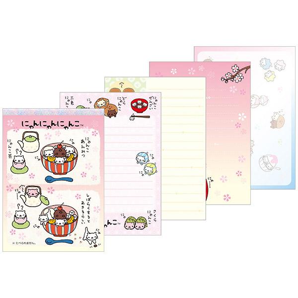 San-X（サンエックス） にゃんにゃんにゃんこ メモパッド あのころの