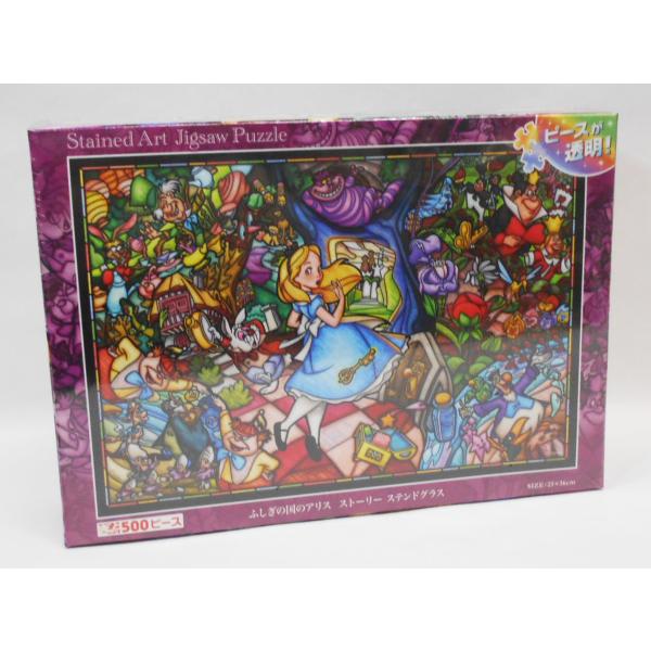 不思議の国のアリス SEGA 非売品 テニエル ジグソーパズル 108ピース