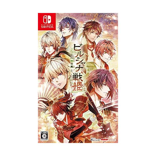 アイディアファクトリー [メール便OK]【新品】【NS】ビルシャナ戦姫