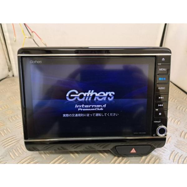 N-BOX 通電のみ確認 セキュリティロック品 ホンダ純正 Gathers