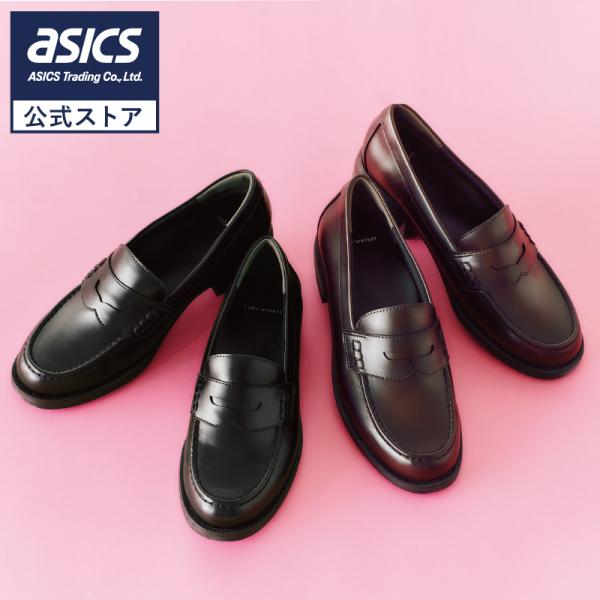 Lady worker（レディワーカー） 新生活 レディース レディス 学生 通学